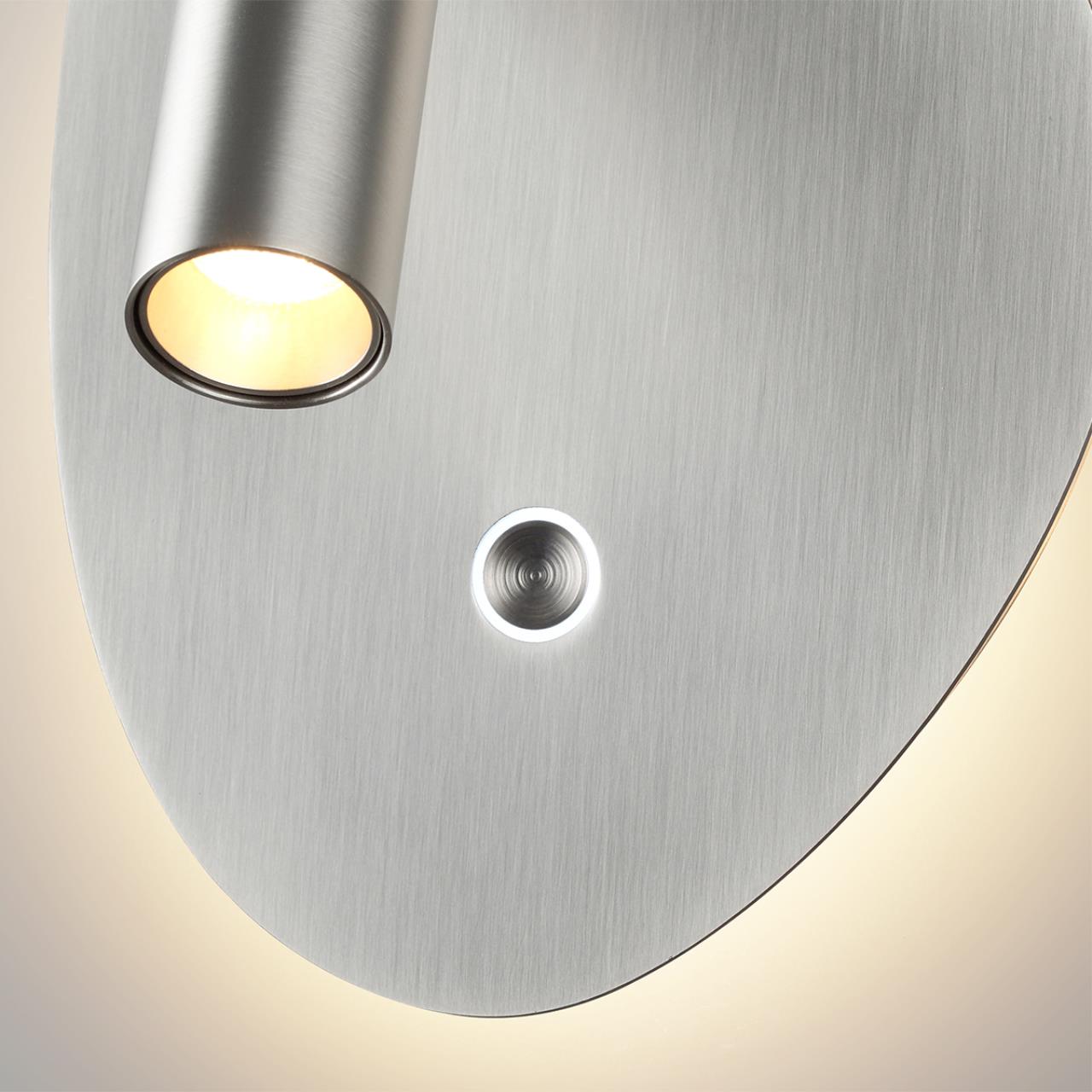 Настенный светильник Odeon Light 7184/9WL