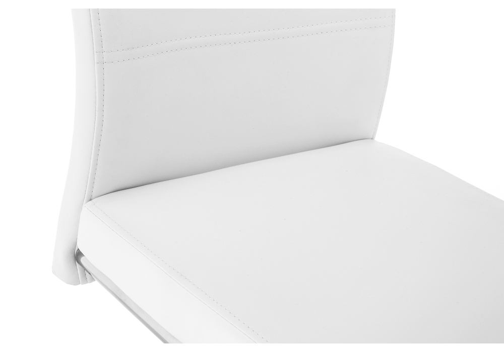 Стул Woodville Tur белый 11229