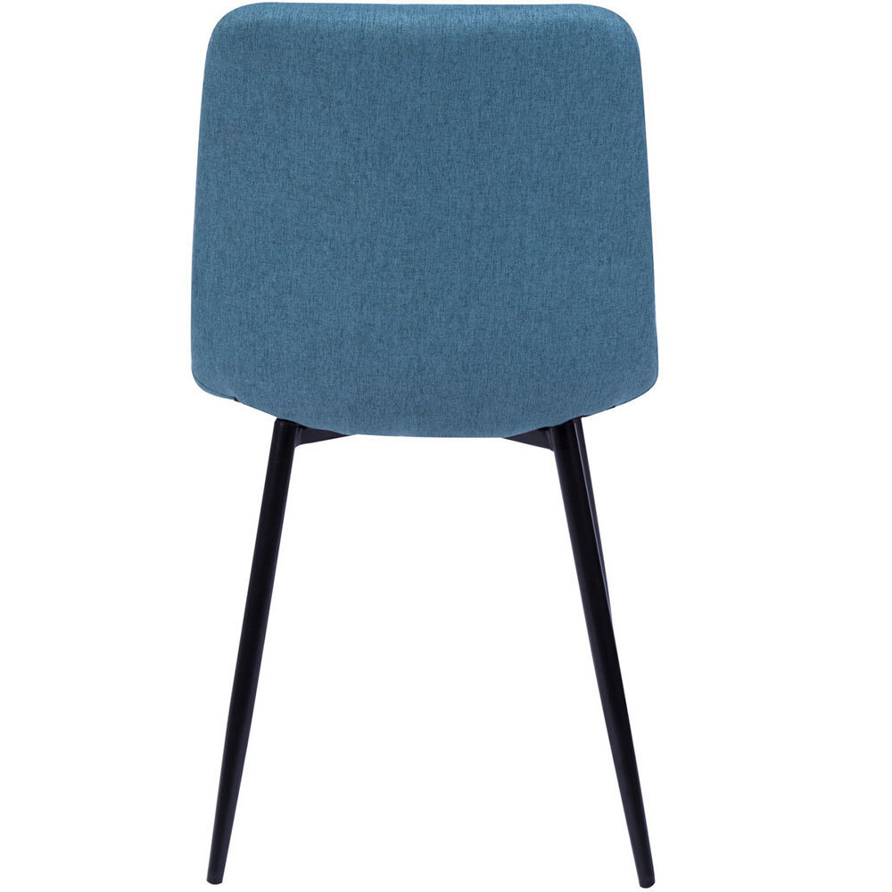 Стул Vicky синий Bradex Home FR 0504