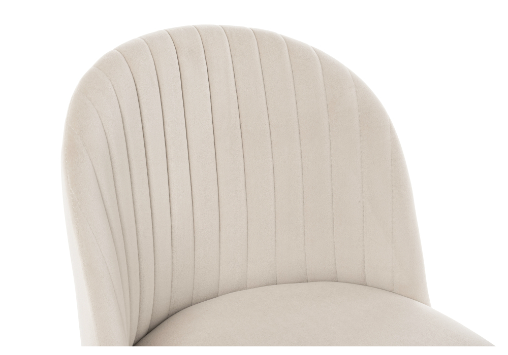 Стул Woodville Gabi 1 beige / black 15086