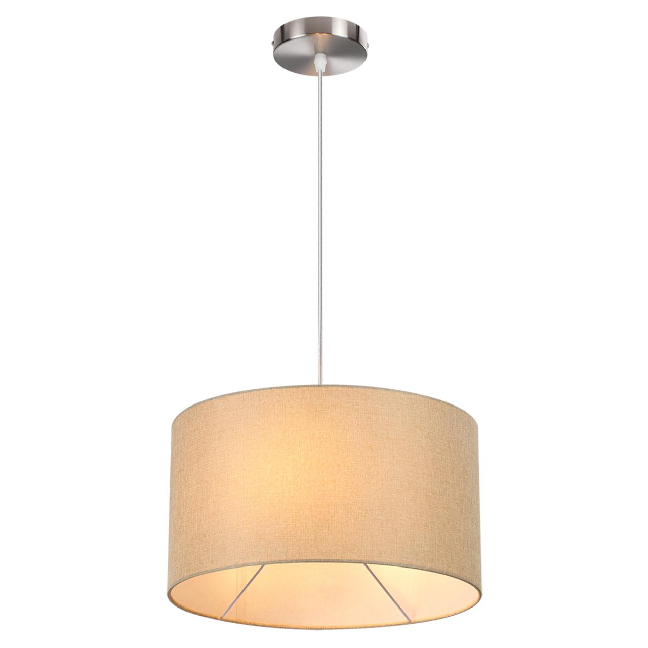 Подвес Lumion 8250/2