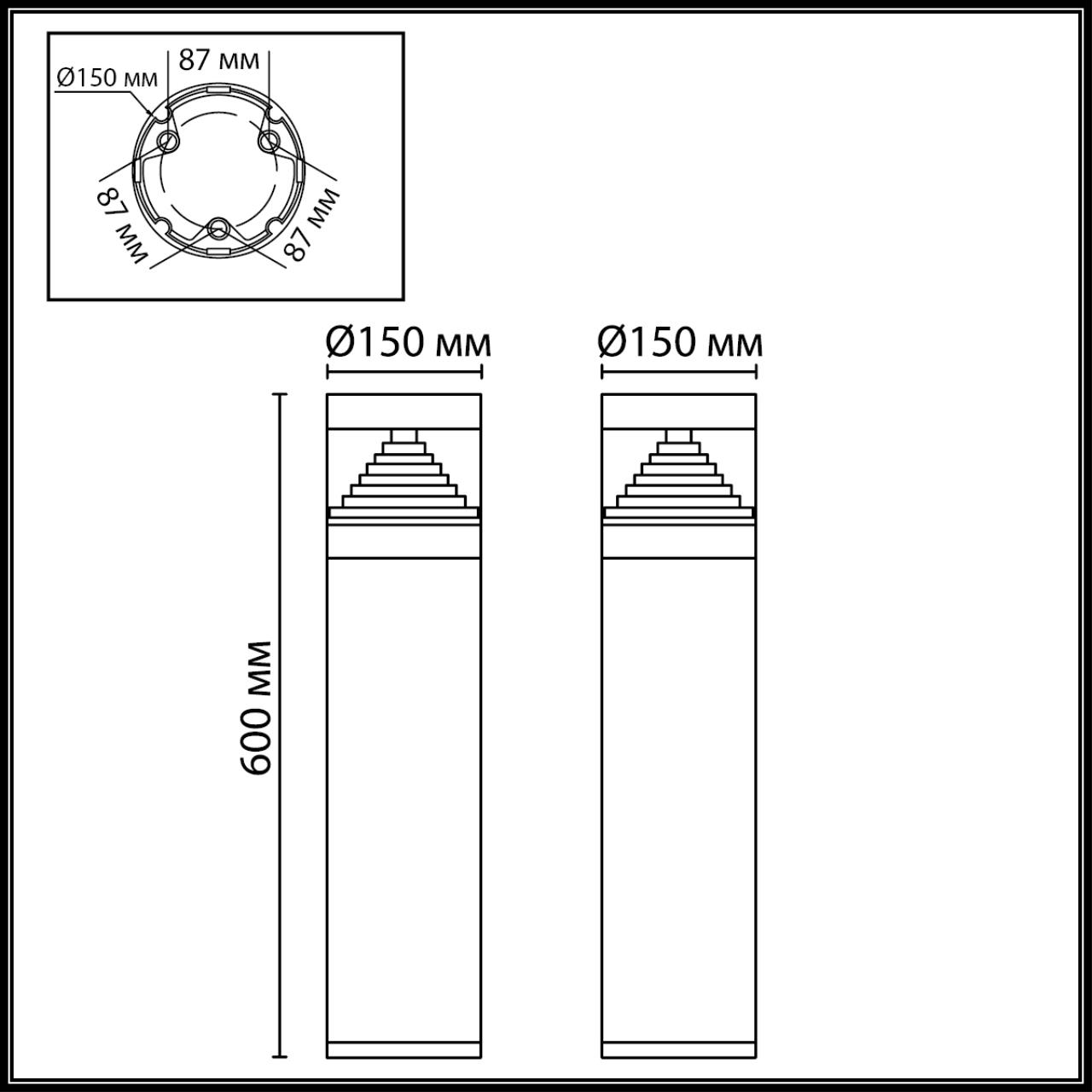 Ландшафтный светильник Odeon Light 7140/20GL