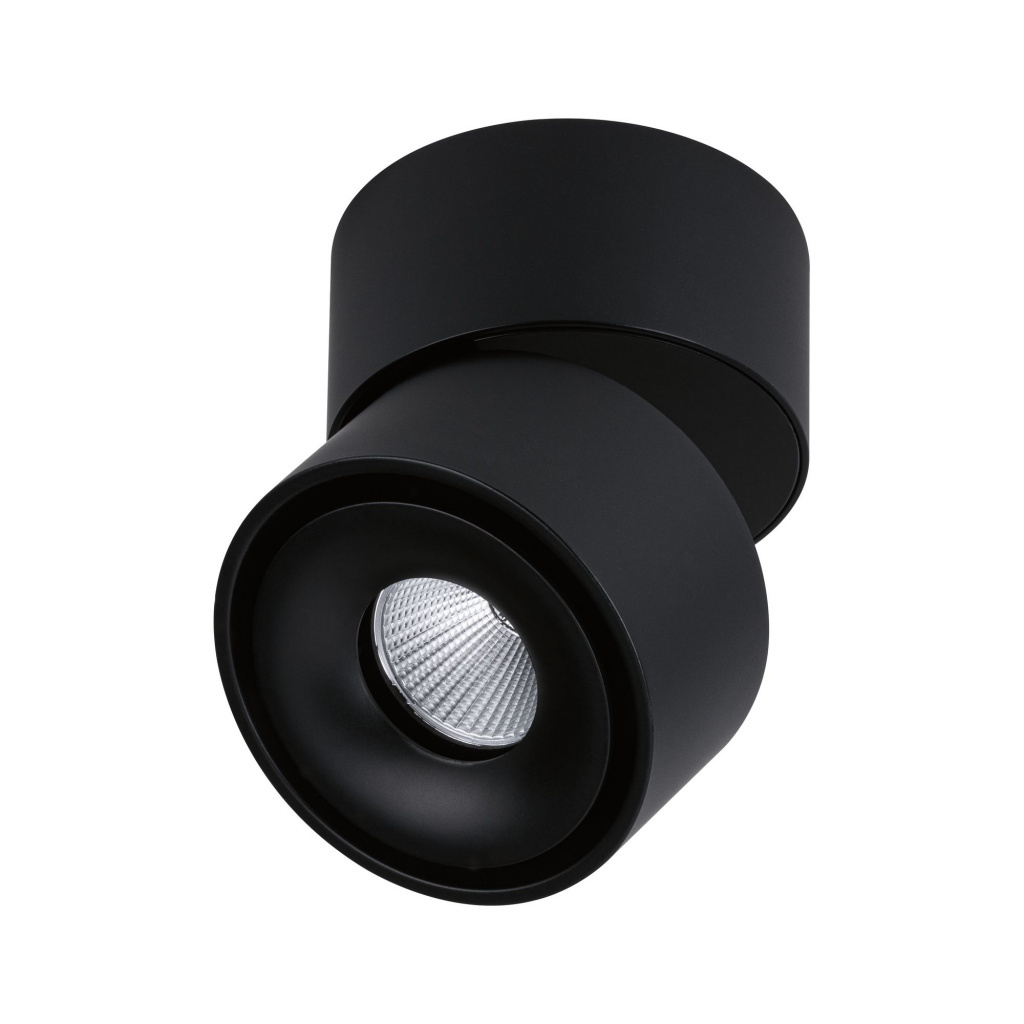 Потолочный светильник Paulmann 93371