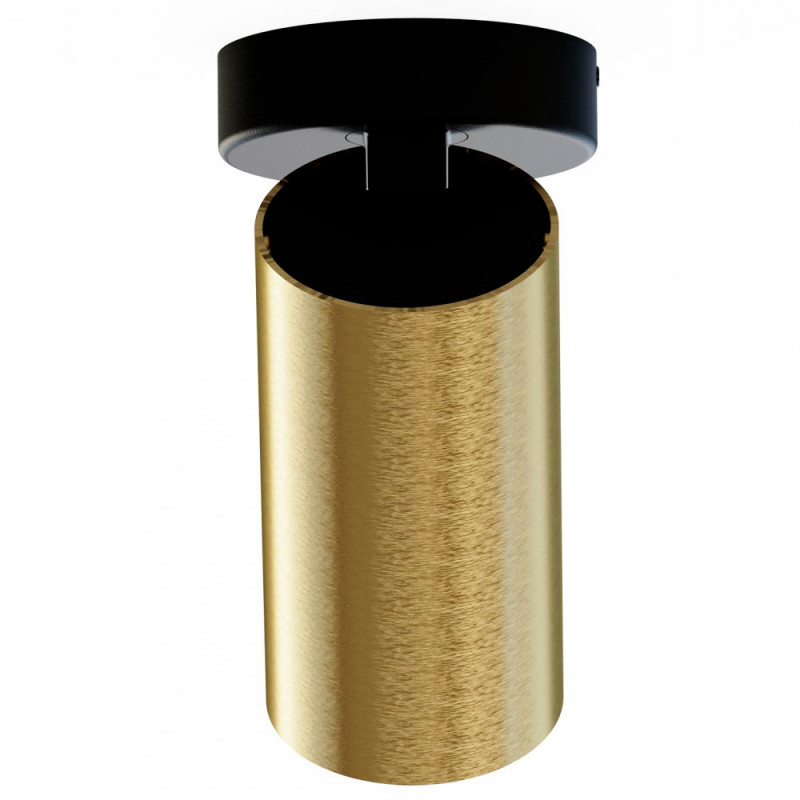 Спот Nowodvorski 7778