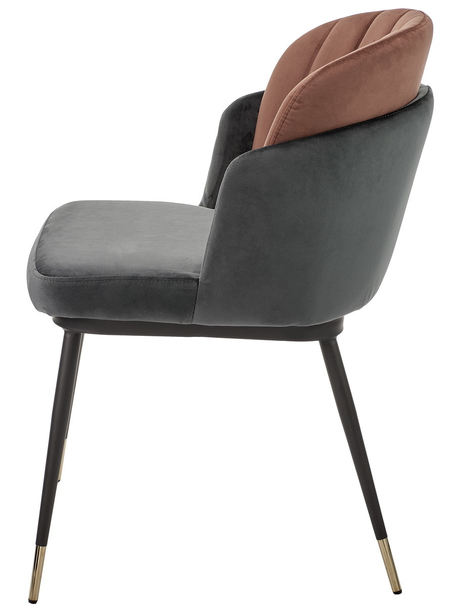 Стул Peki тёмно-серый, терракотовый Bradex Home FR 0468