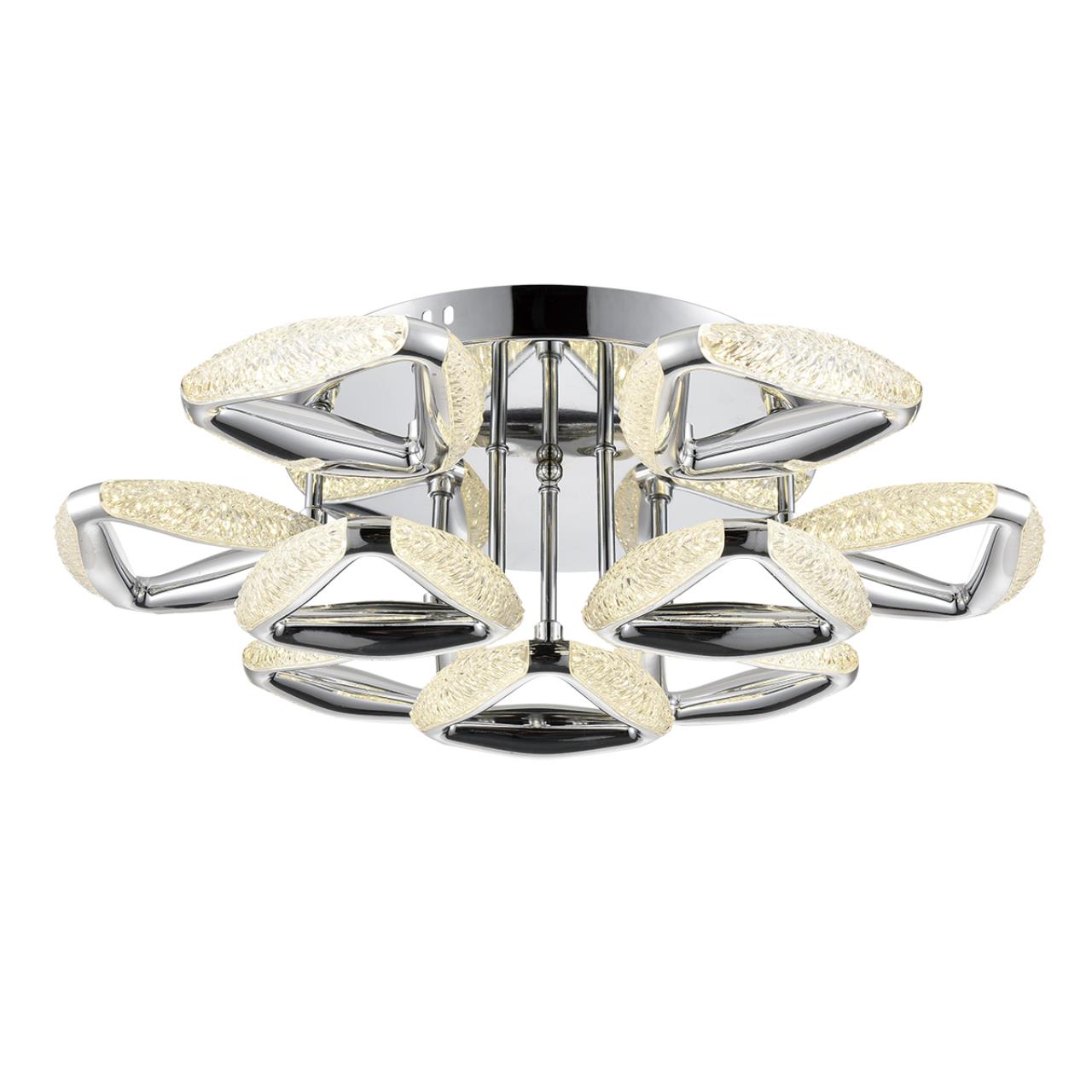 Люстра потолочная Lumion 8239/9CL