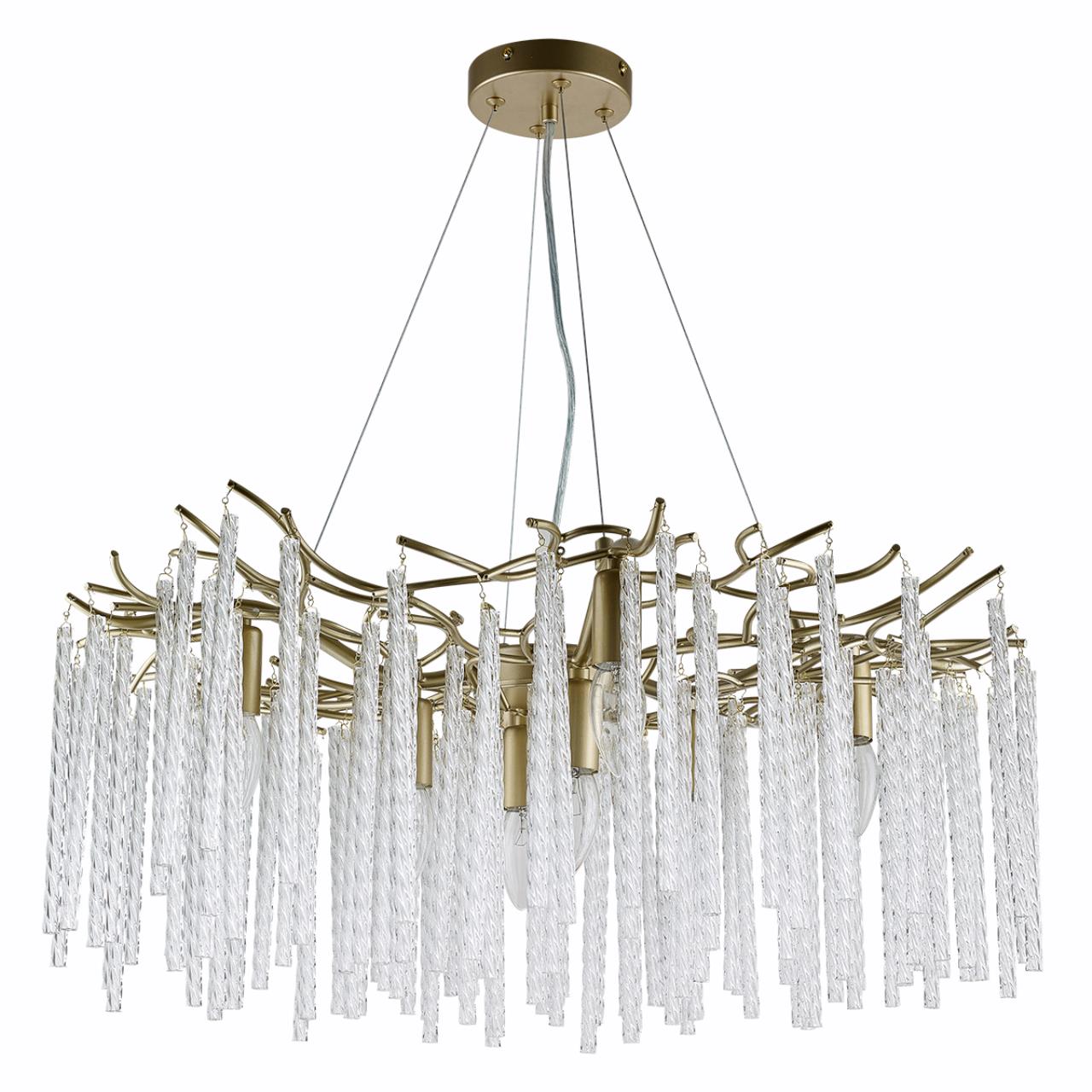 Люстра Lumion 6520/8