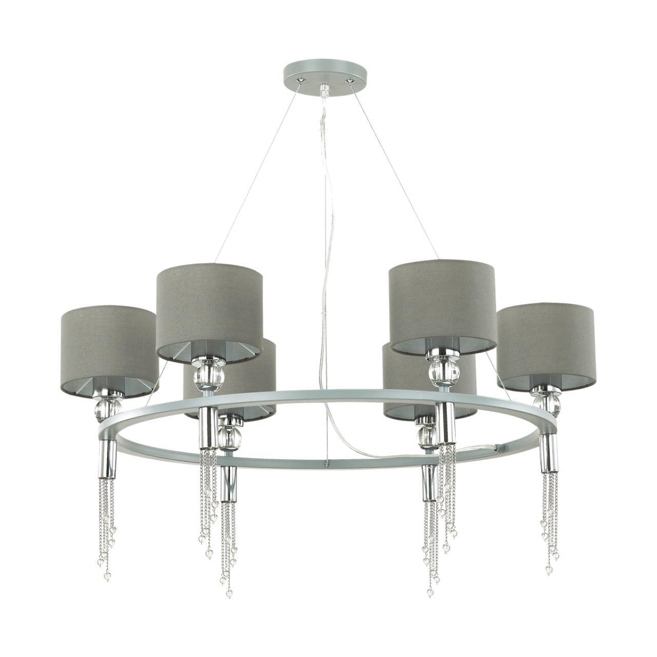 Люстра Lumion 4515/6