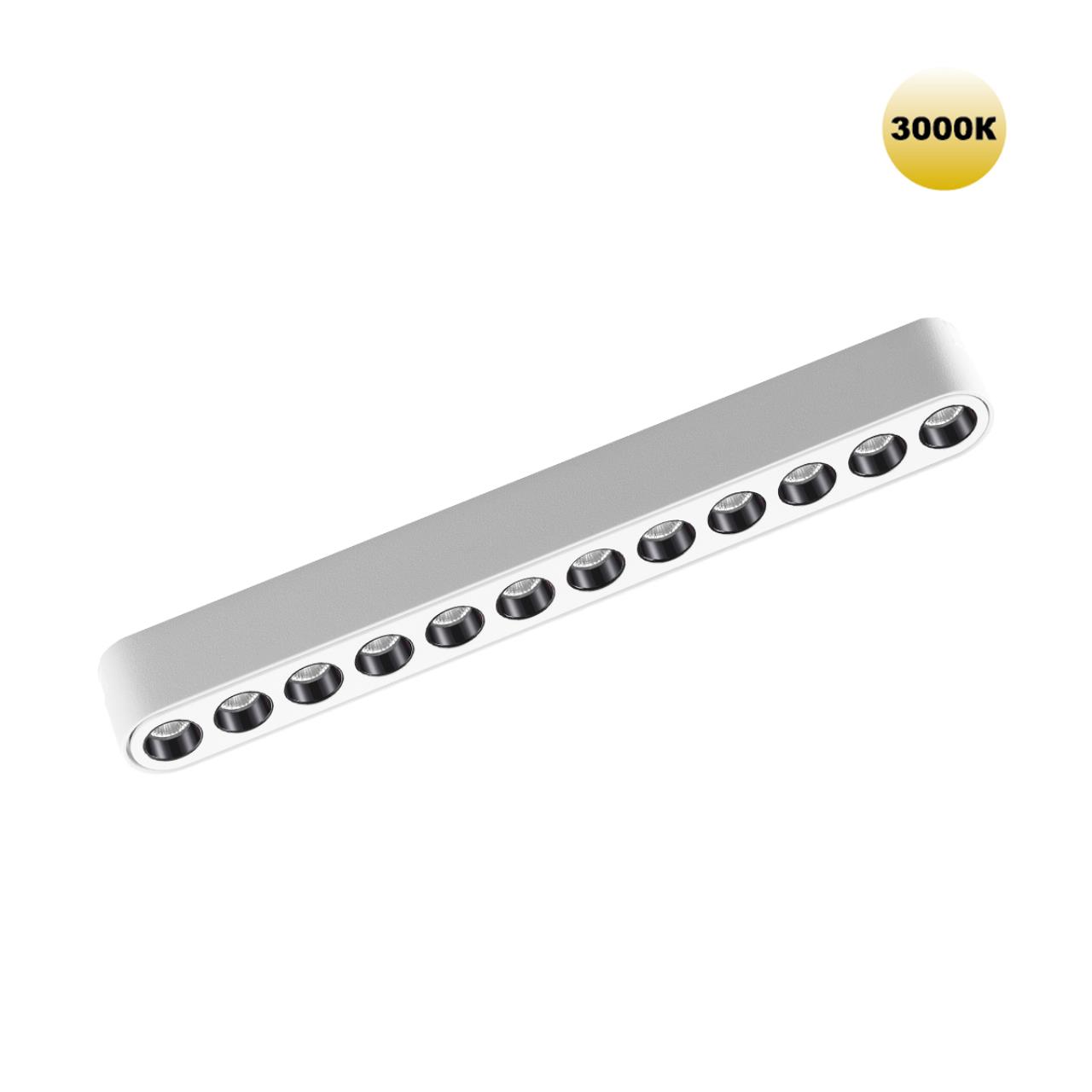 Трековый светильник для низковольтного шинопровода Novotech 359243