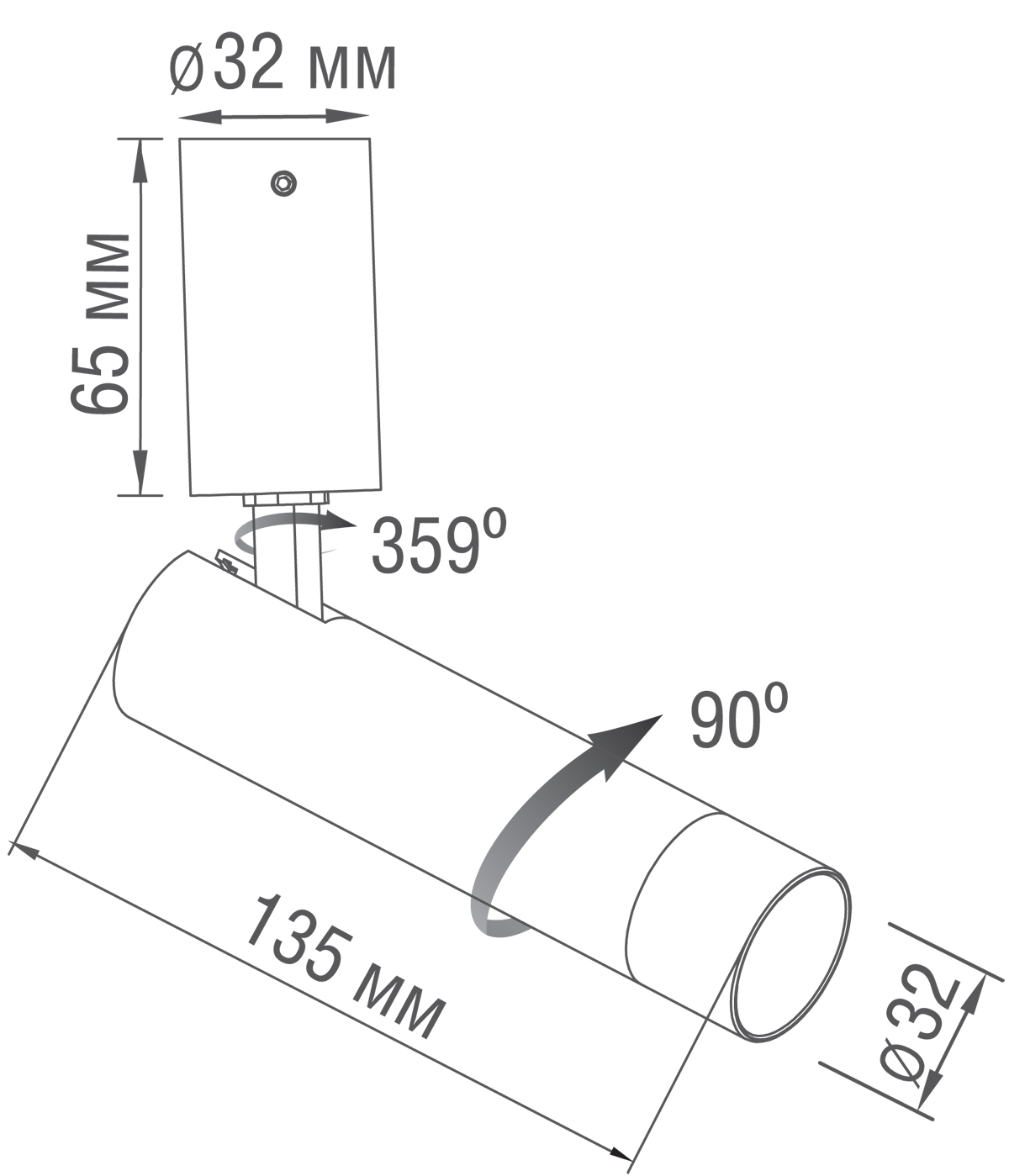 Светильник накладной Donolux DL20232C5W1B