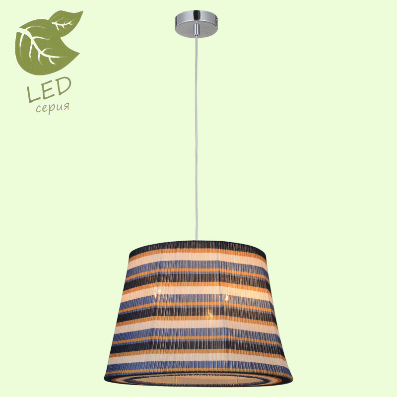 Подвесной светильник Lussole LGO GRLSP-9990