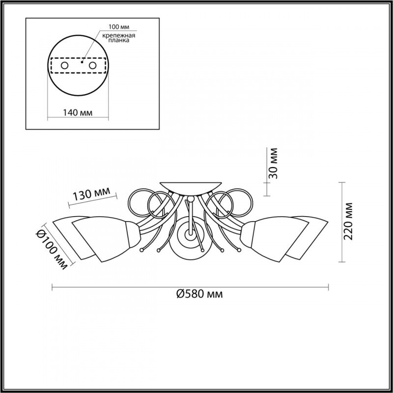 Накладная люстра Lumion 4592/5C