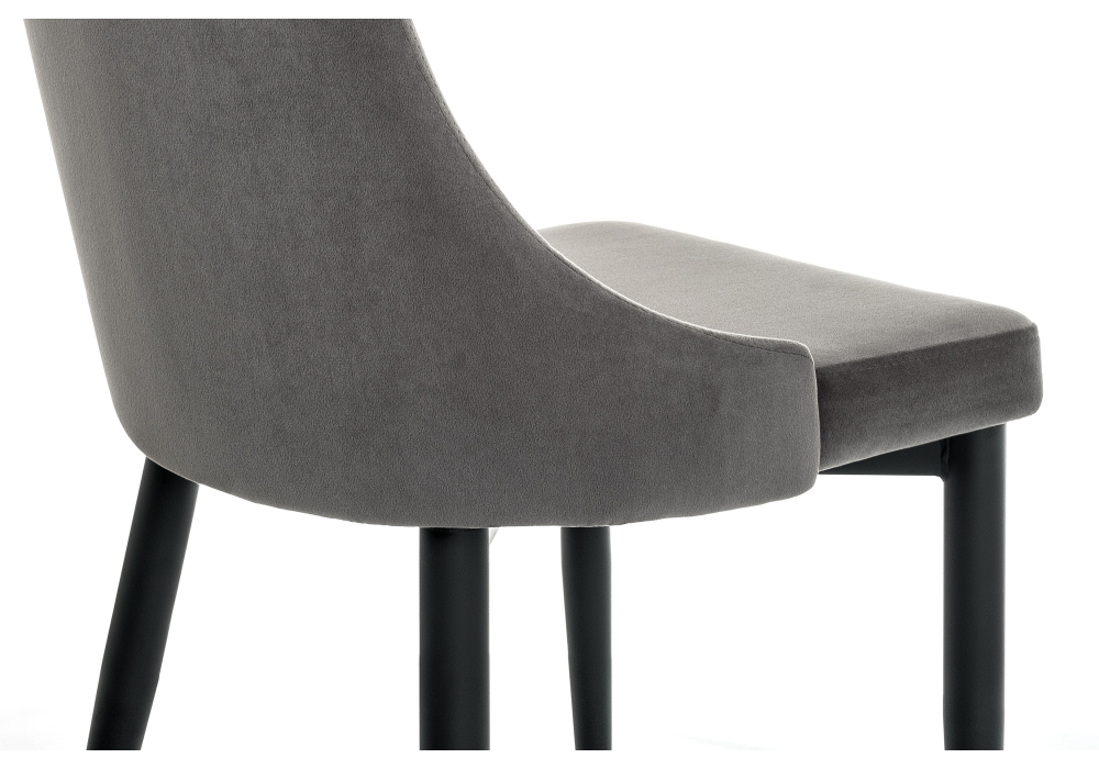 Стул Woodville Kora dark gray / black 15098