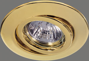 Встраиваемый светильник Paulmann 98922