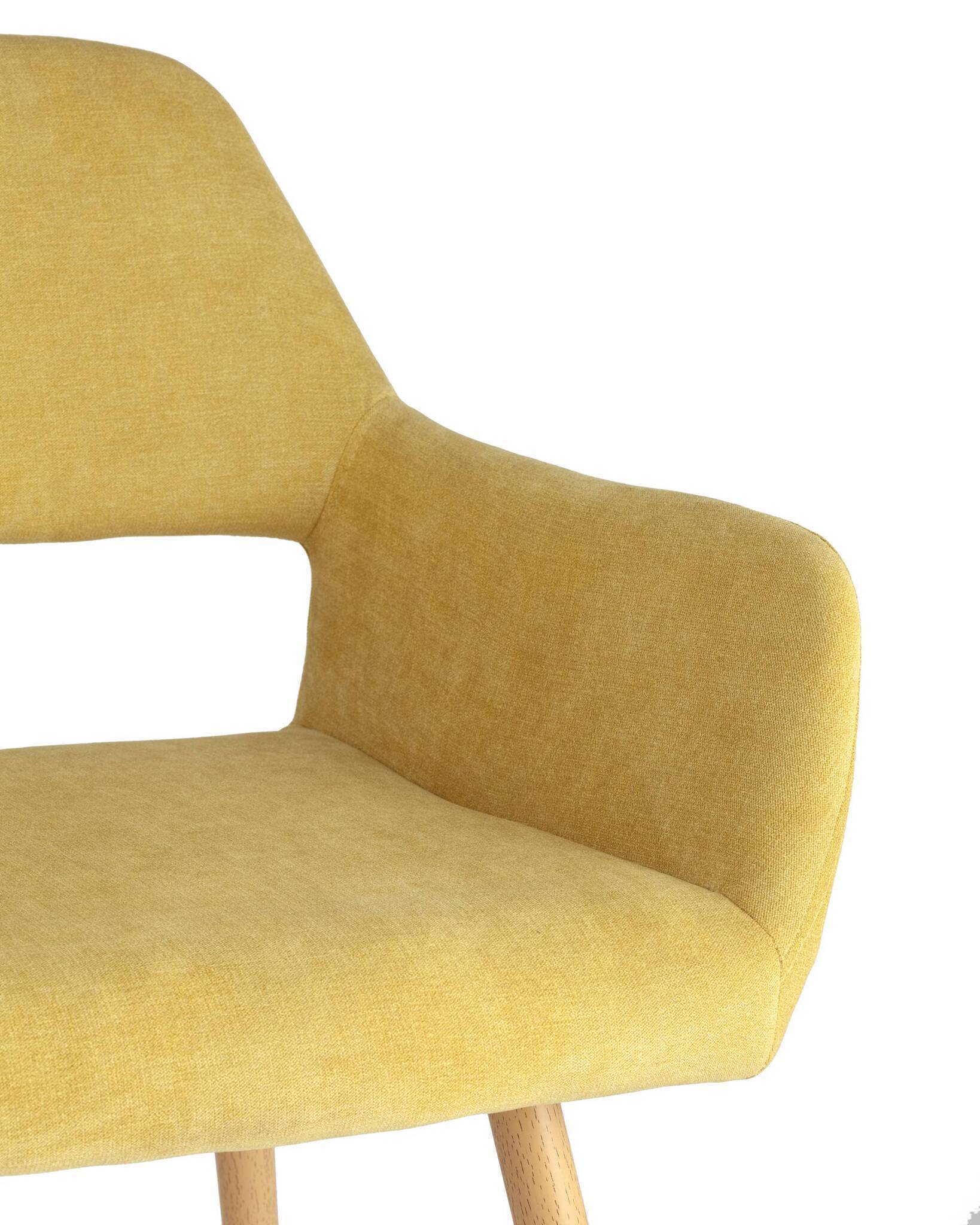 Стул Кромвель желтый Stool Group