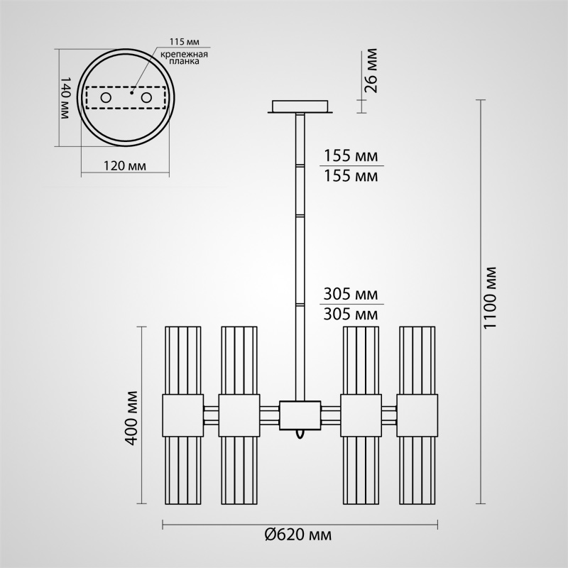 Потолочная люстра HETEL by ImperiumLoft
