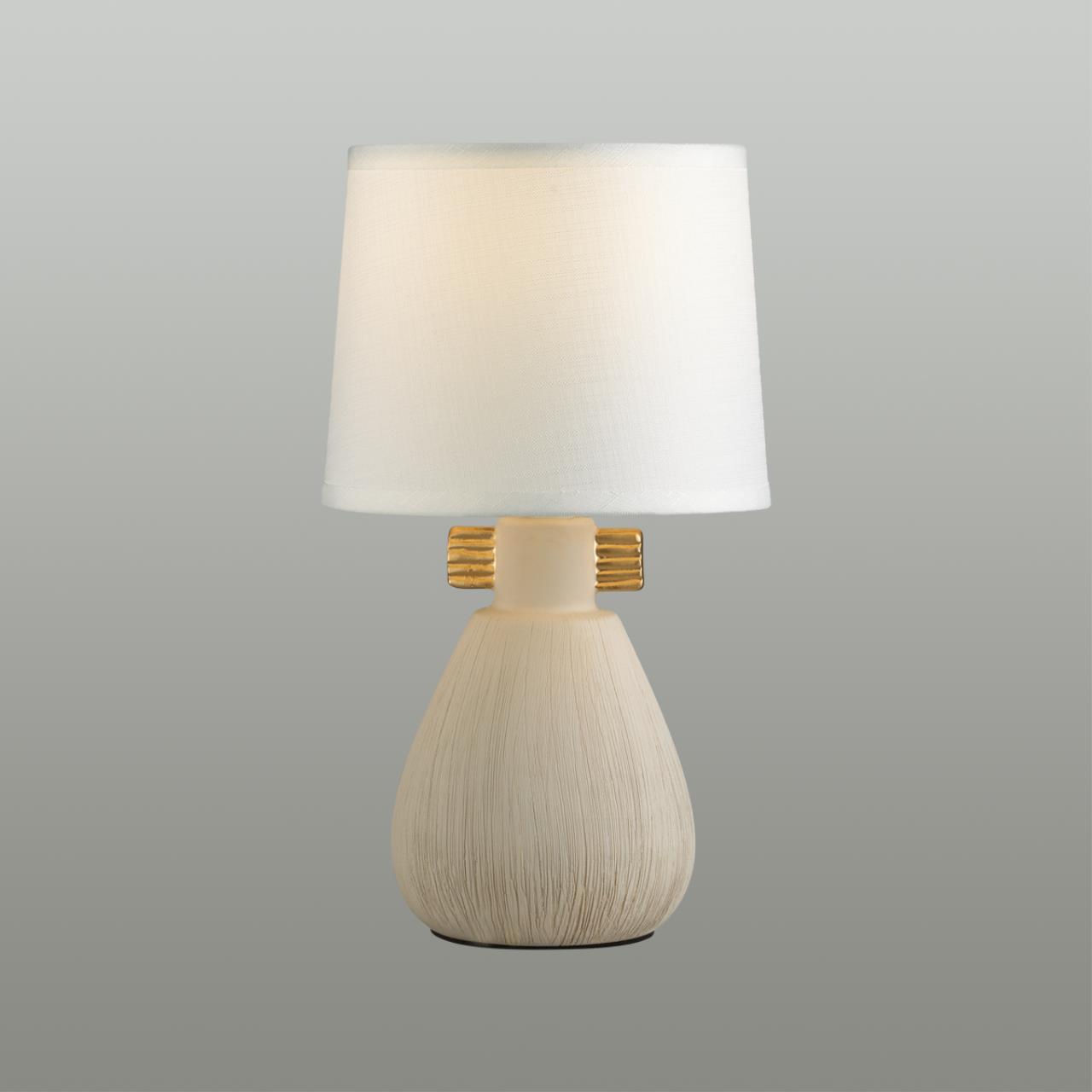 Настольная лампа Lumion 5667/1T