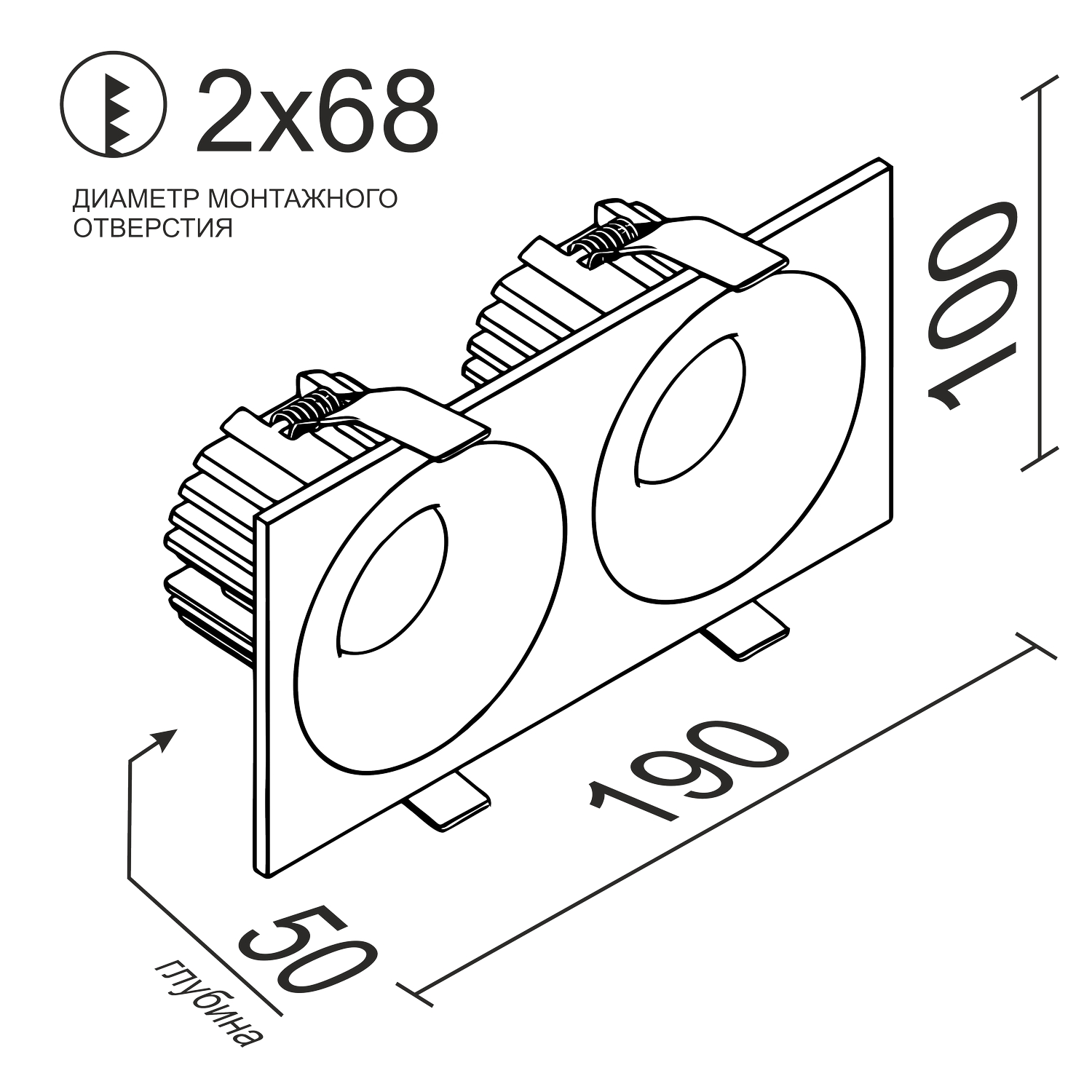 Встраиваемый светодиодный светильник Ledron LOFT SQ2 Black-White