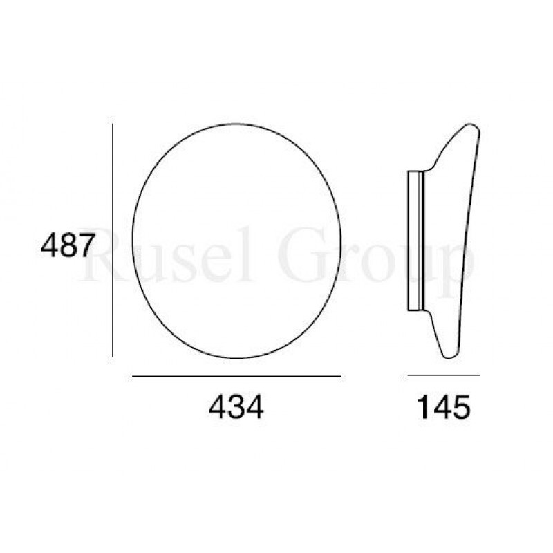Настенный светильник Linea Light Dynamic 7786