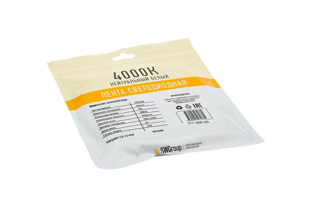Лента светодиодная SWG SWG660-12-12-NW-M