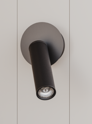 Бра Tura черная кожа Aromas del Campo