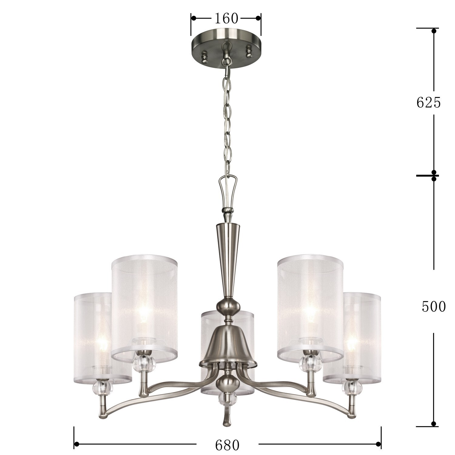 Люстра Favourite 2698-5P