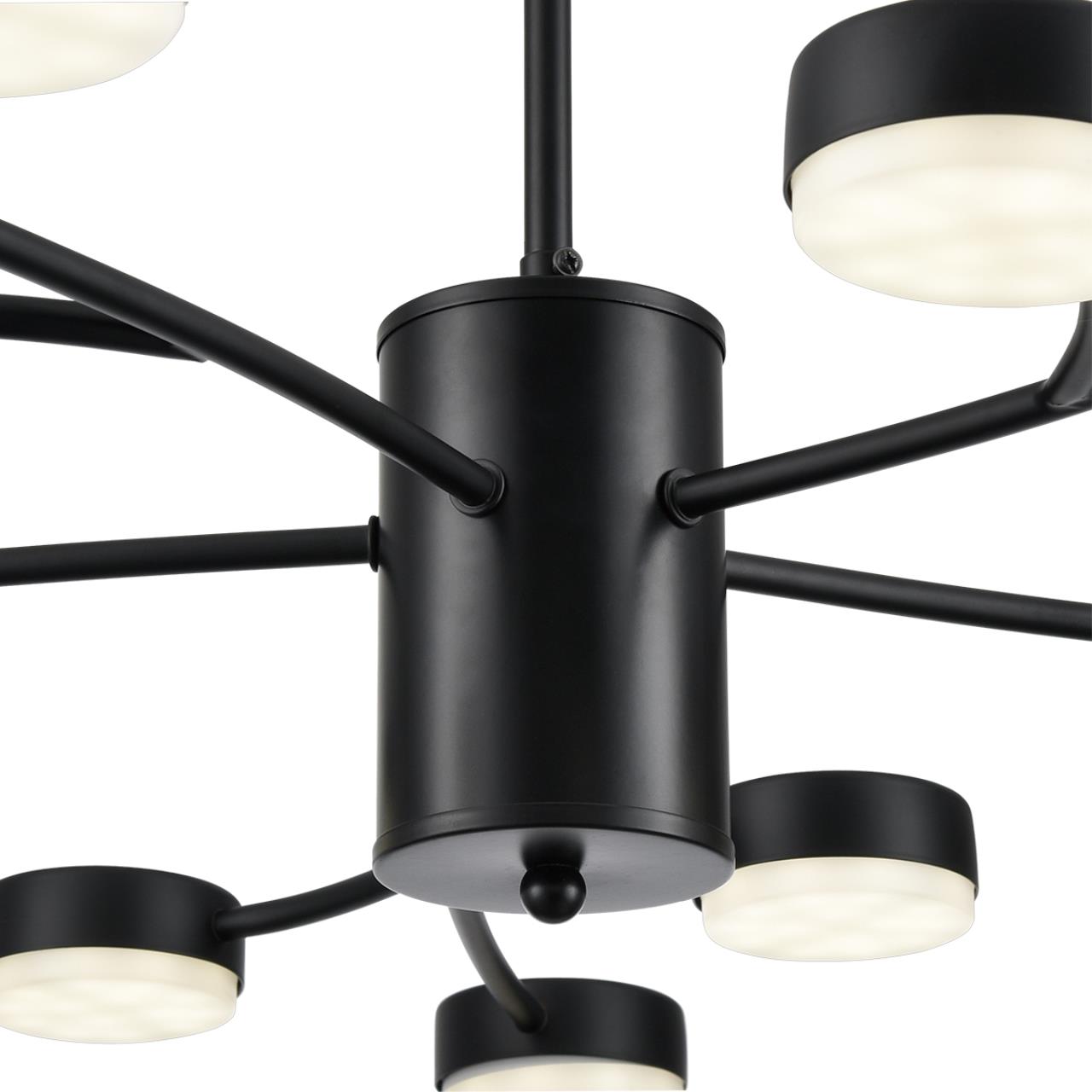 Люстра Lumion 8117/15