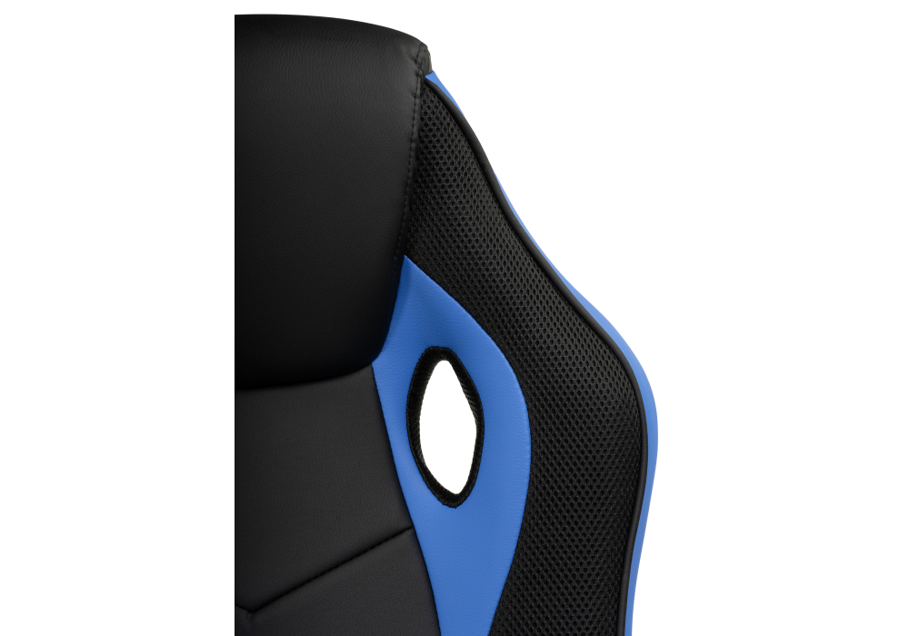 Стул Woodville Kard black / blue 15250