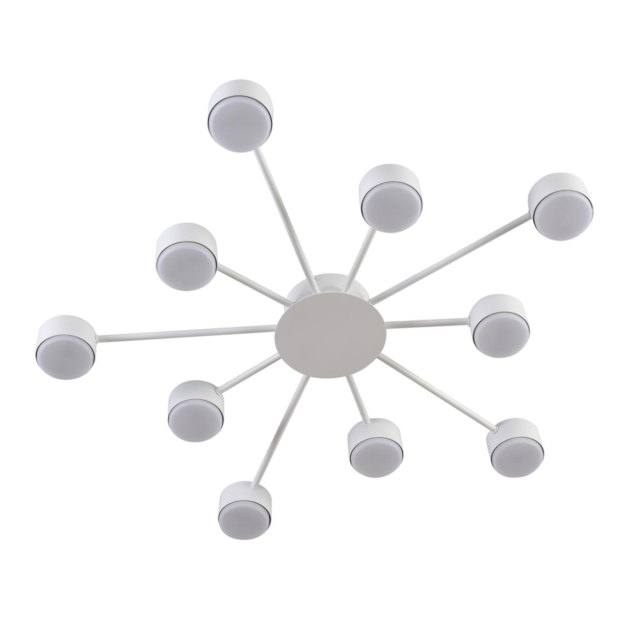 Люстра Lumion 8343/10C