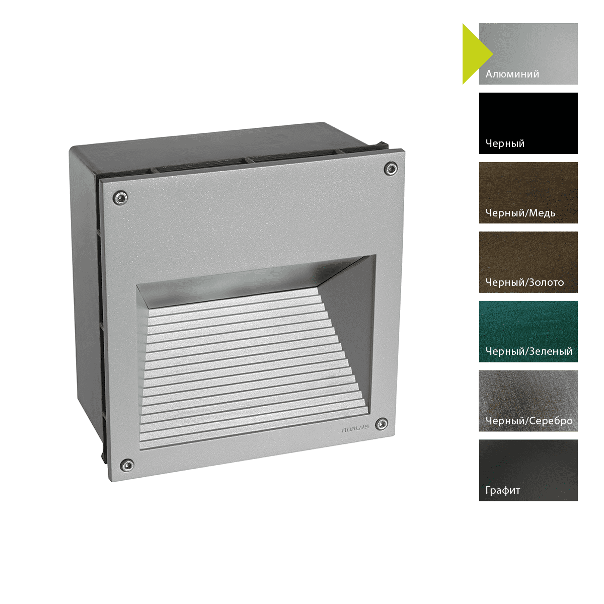 Настенный фонарь Norlys 1930GR