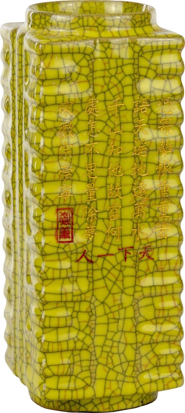 Ваза античная Glasar 56-426