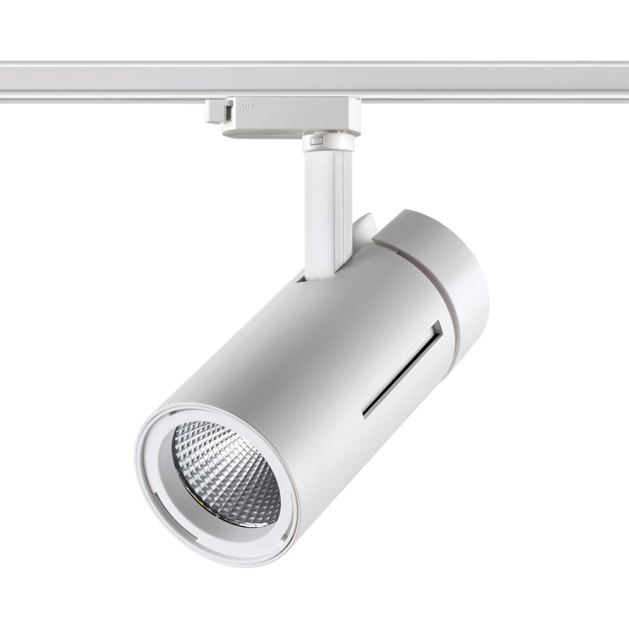 Однофазный трековый светодиодный светильник Novotech 358594