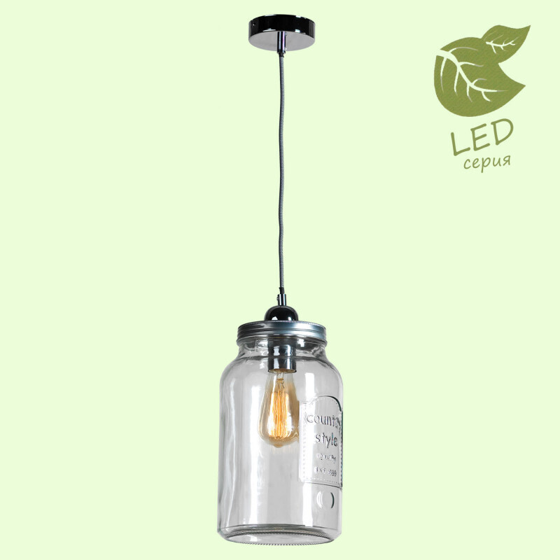 Подвесной светильник Lussole LOFT GRLSP-9523
