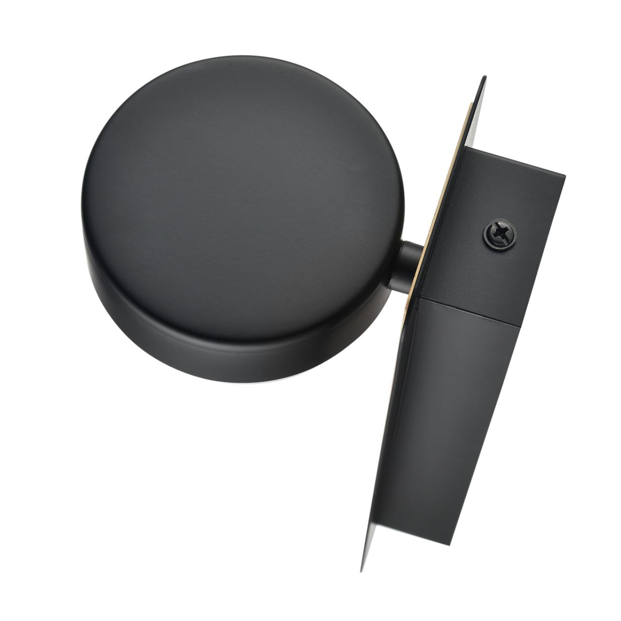 Бра Lumion 8264/1W