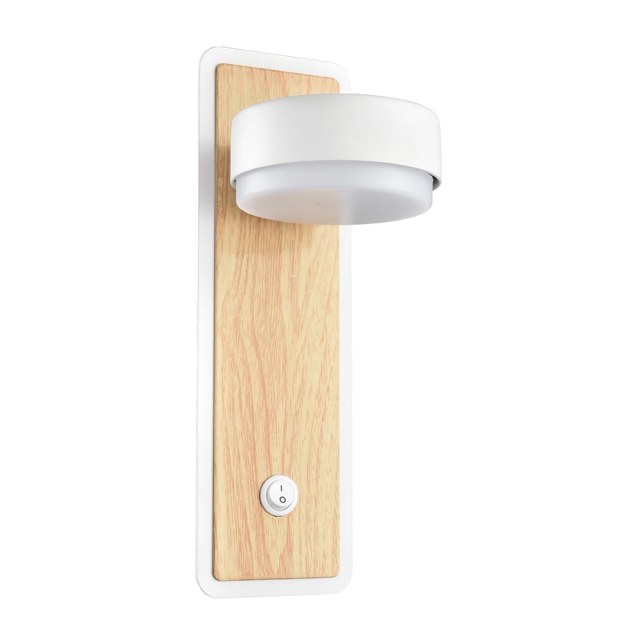 Бра Lumion 8263/1W