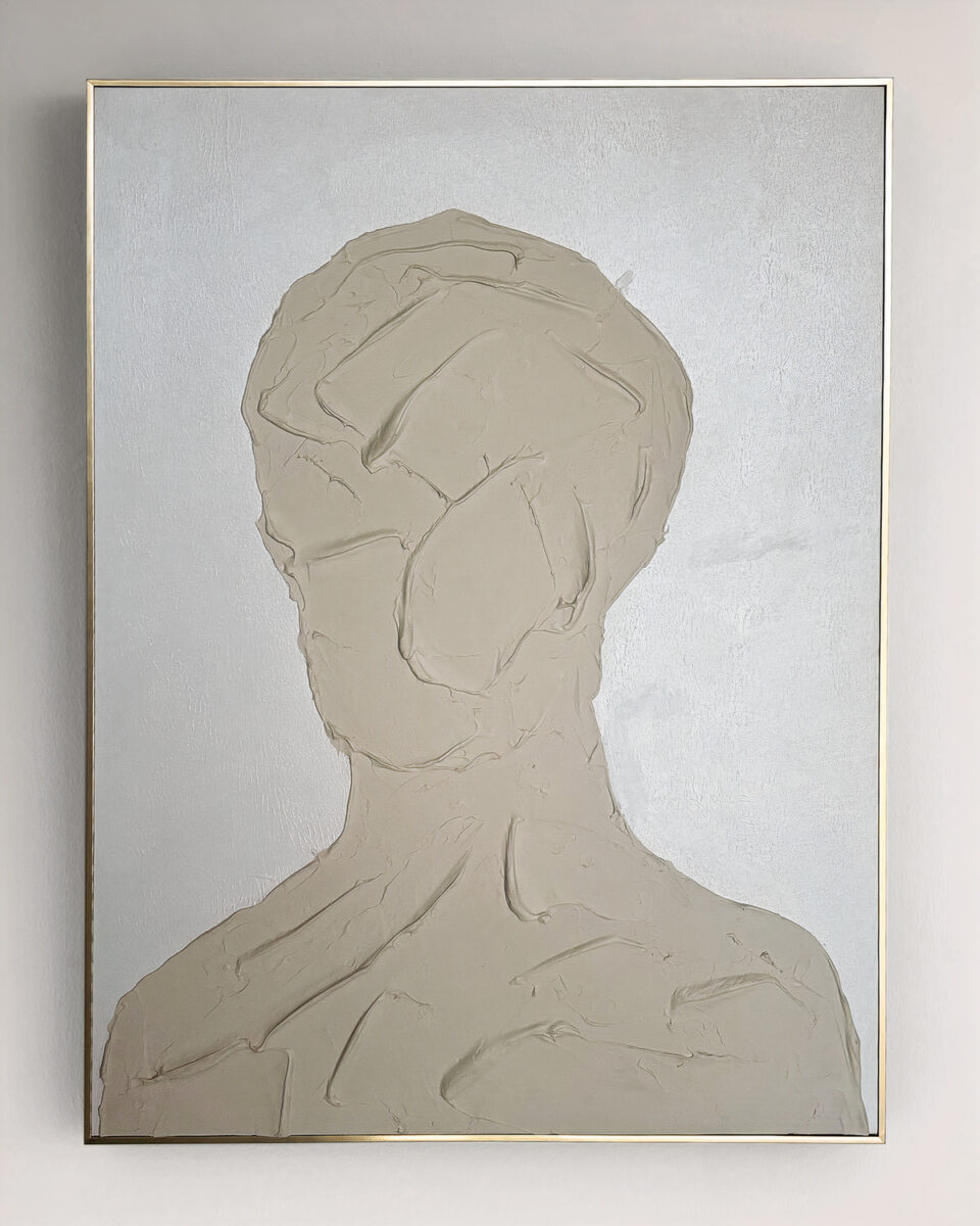 Интерьерная картина Coup d’esprit – I Louvre Home DZ24042211