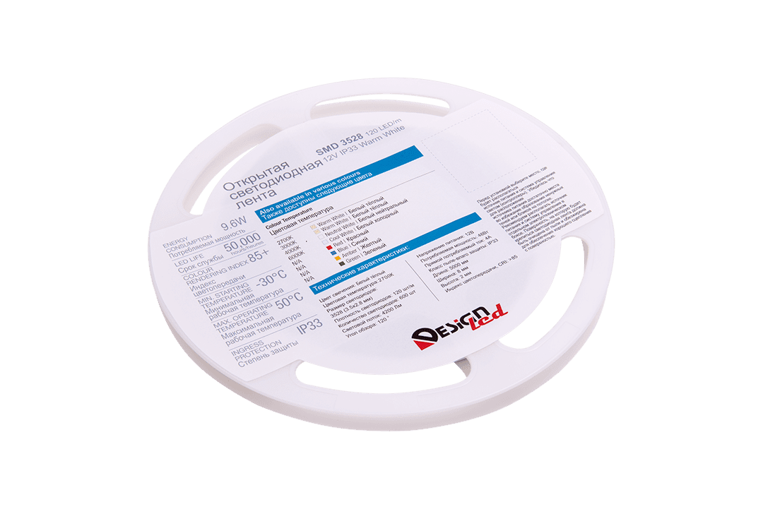 Лента светодиодная DesignLed DSG3120-12-WW-33