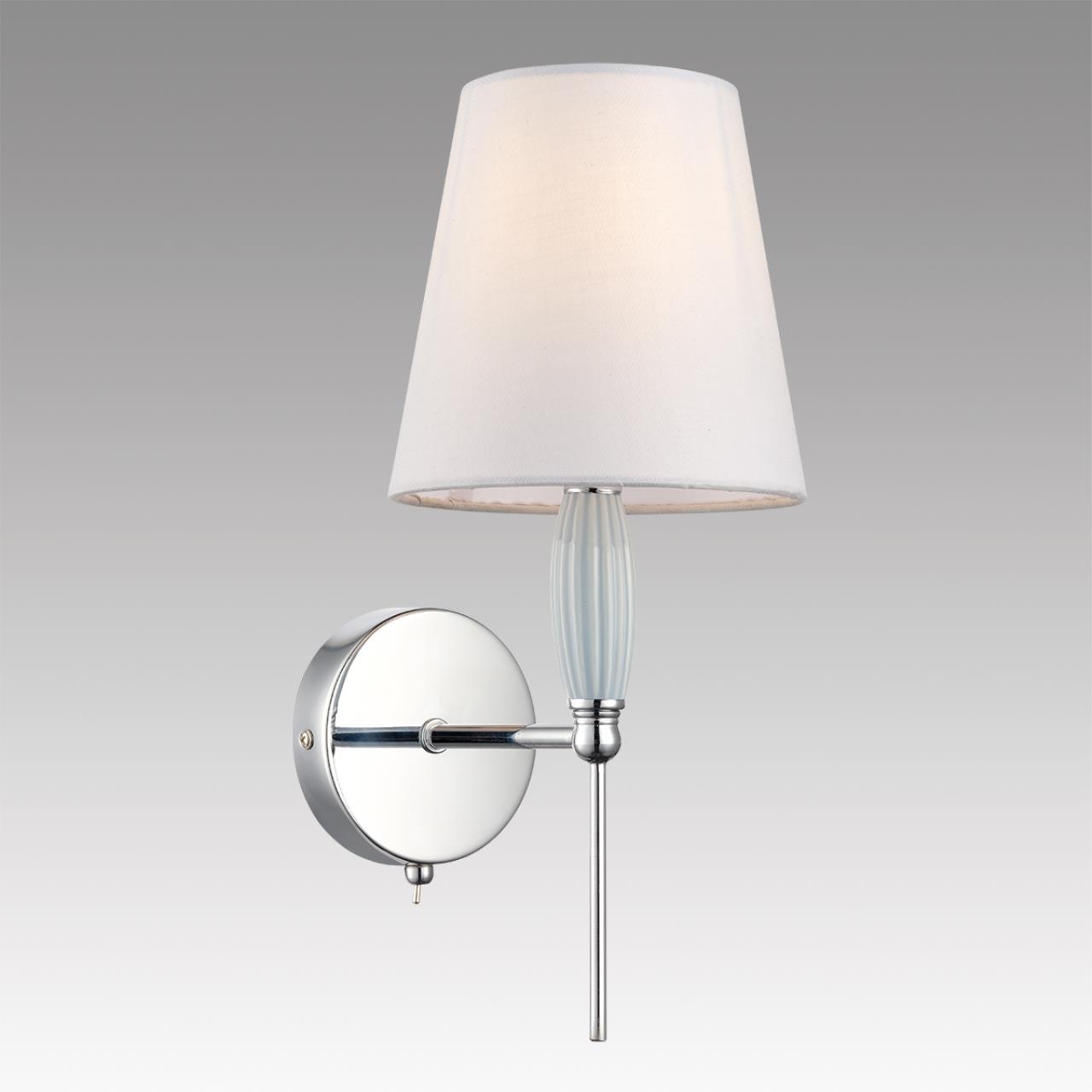 Бра Lumion 8279/1W