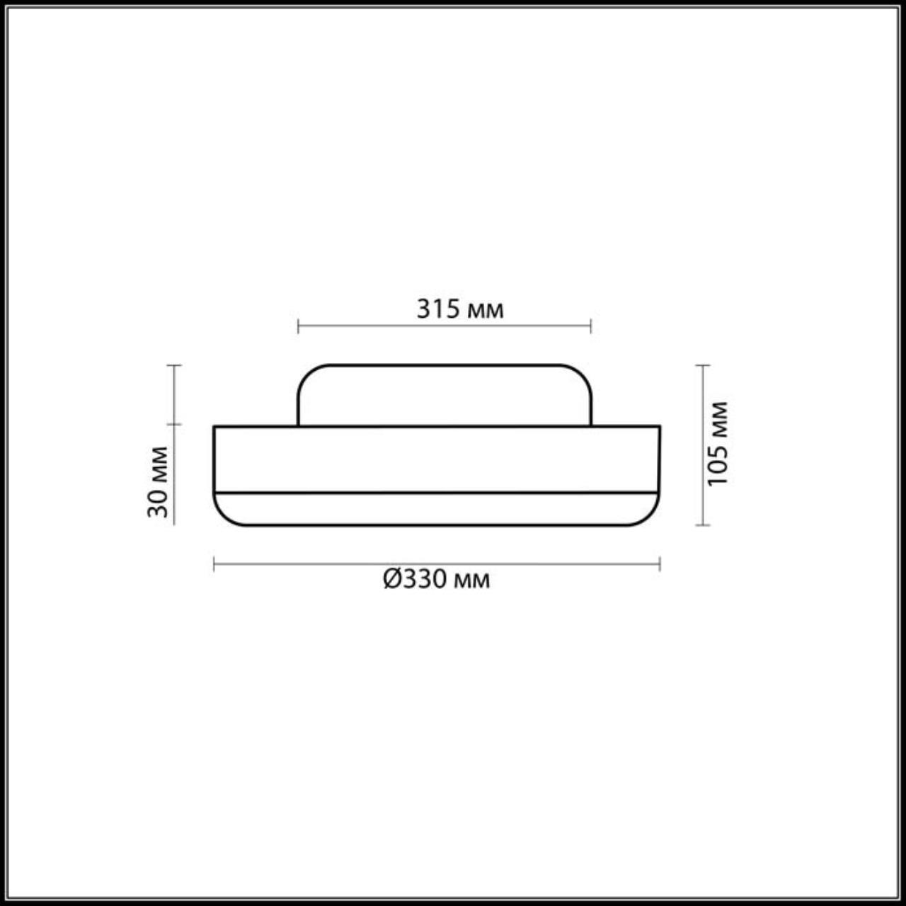Настенно-потолочный светильник Odeon Light 2177/2C
