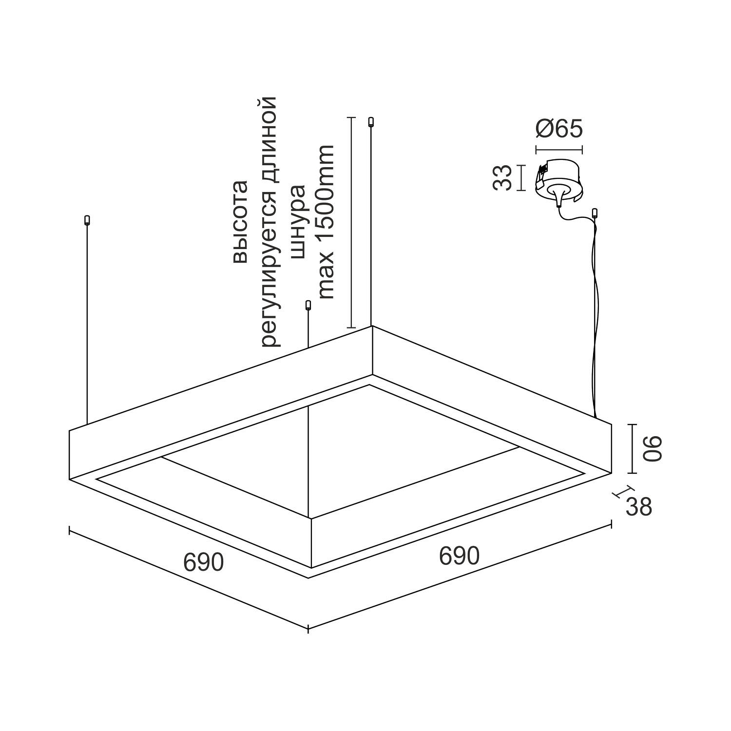 Подвесной светодиодный светильник Ledron KVADRO Basic 690 Black 4000K
