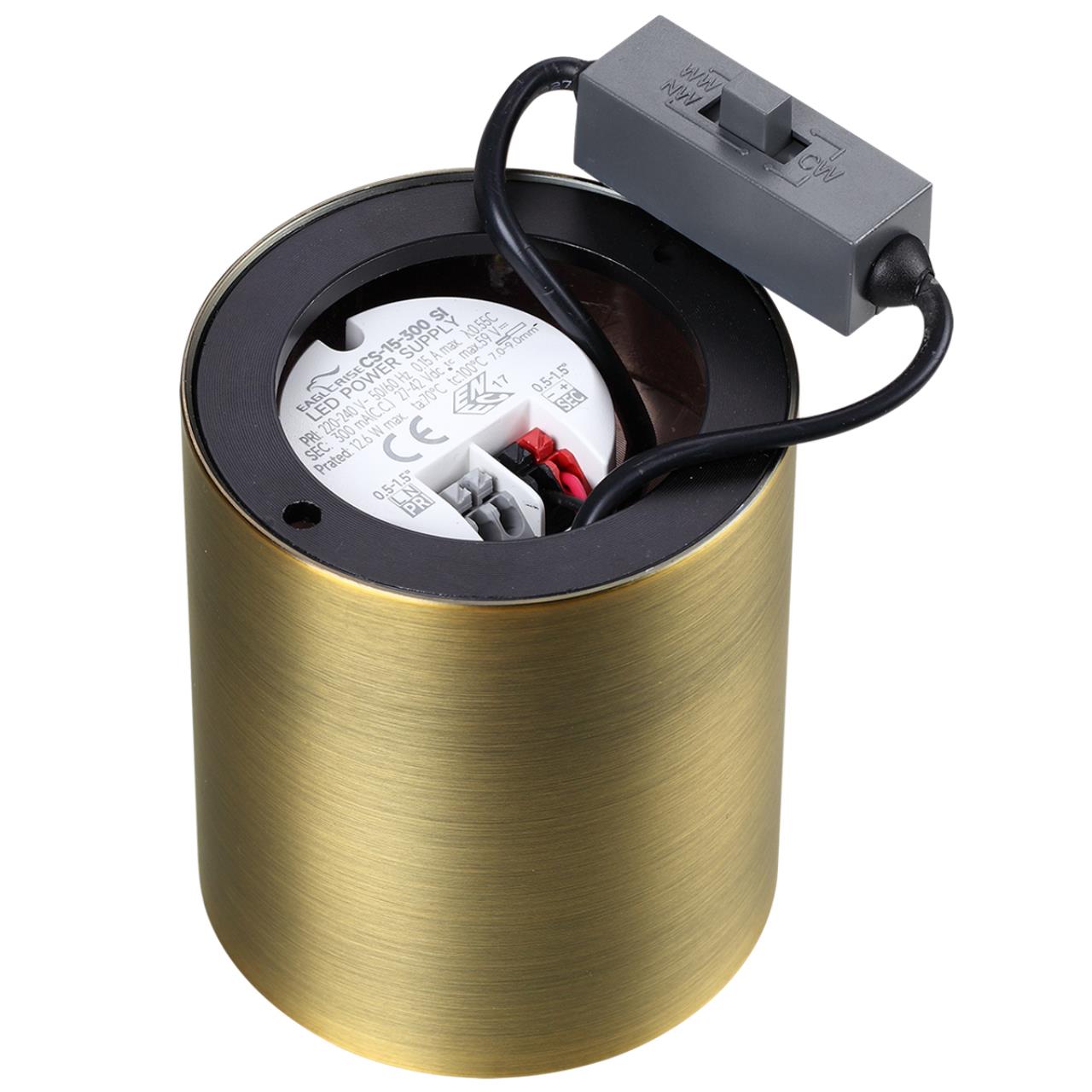 Потолочный светильник Odeon Light 7137/12CL