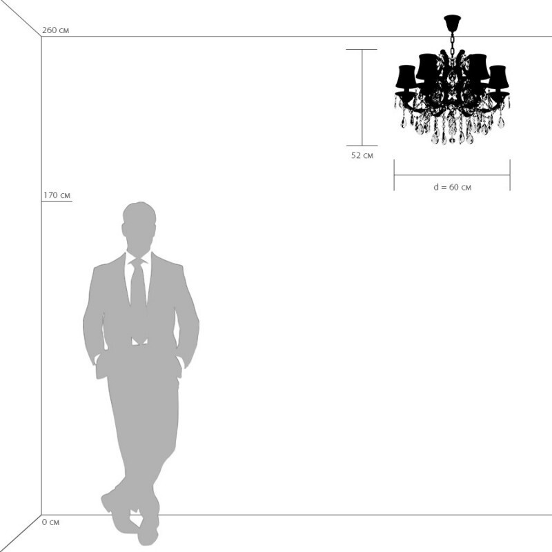 Подвесная люстра Lightstar 726061