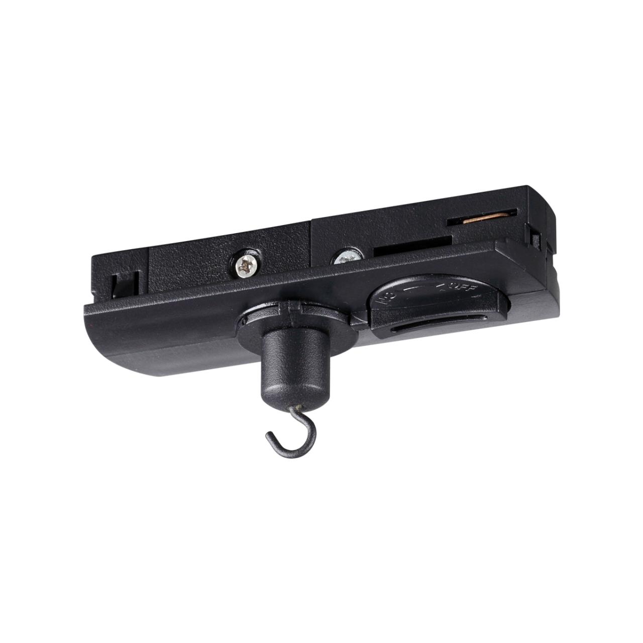 Адаптер/держатель для однофазного двухжильного трека без токопровода для светильников 359128-359133 Novotech 359134