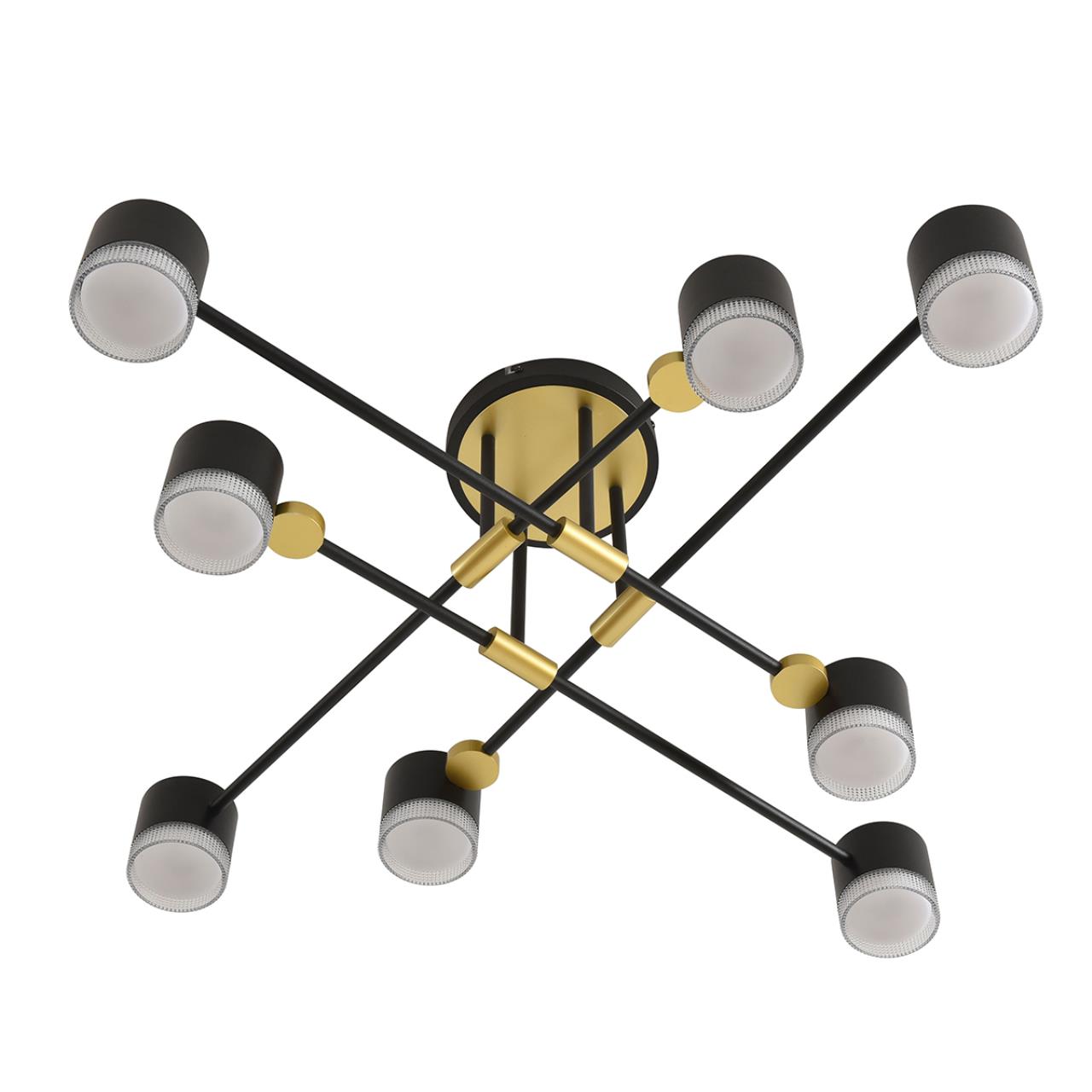 Светильник потолочный Lumion 8307/8C