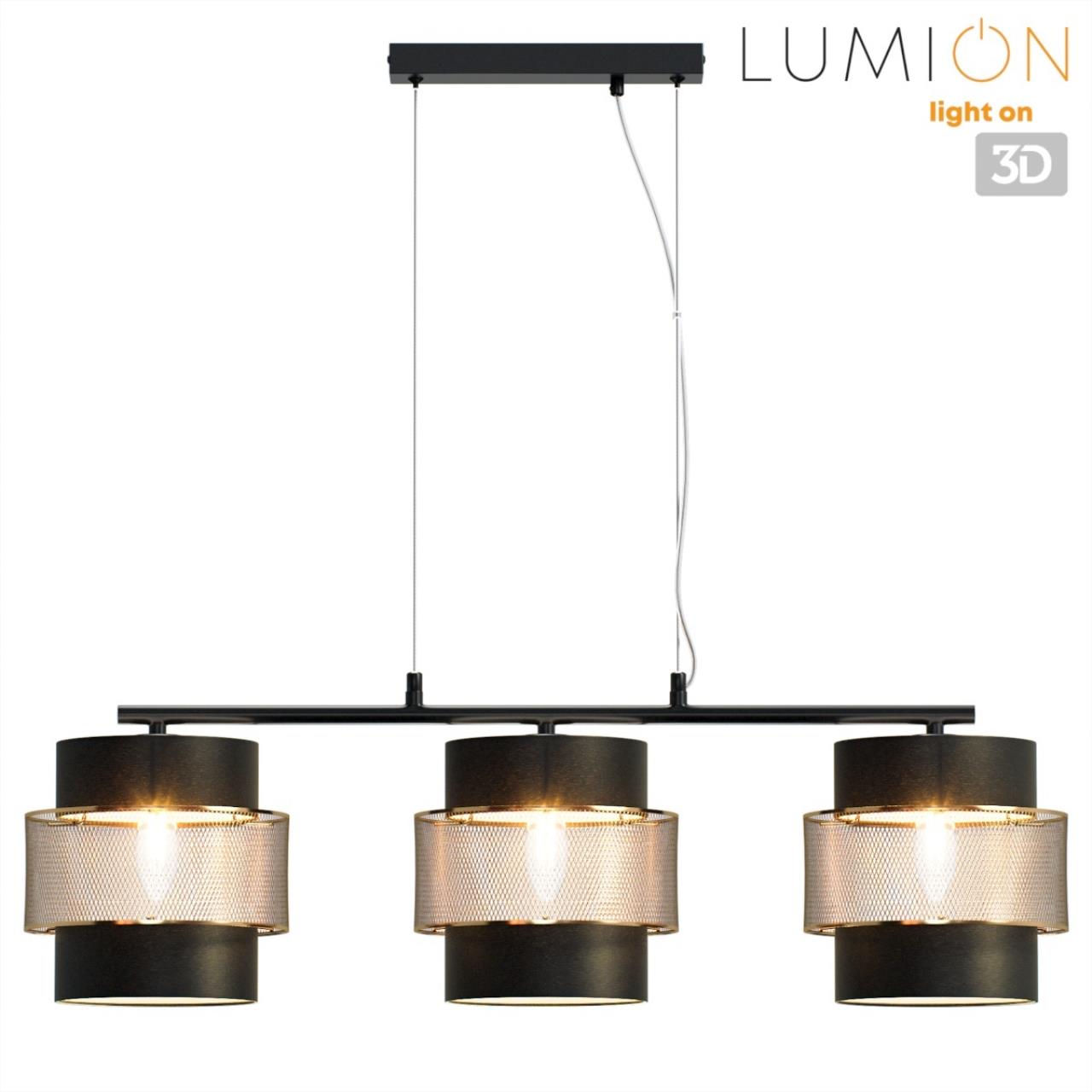 Подвес Lumion 8003/3A