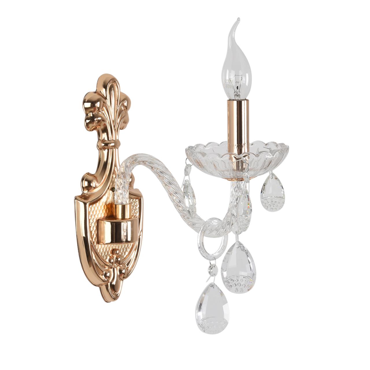 Бра Lumion 8376/1W