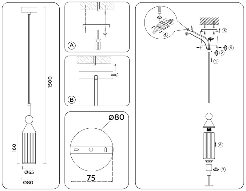 Подвесной светильник Ambrella Light LH55251
