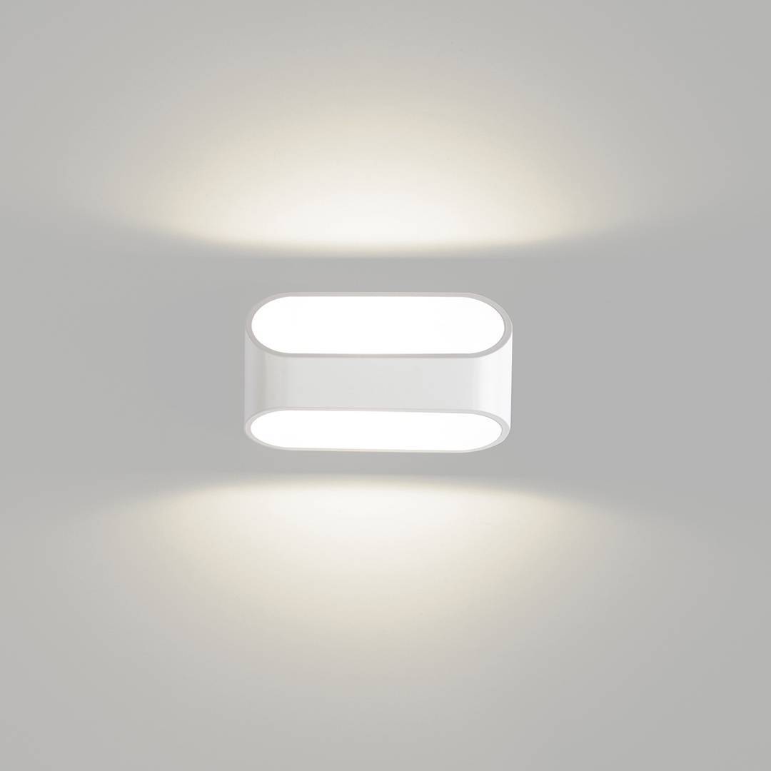 Светильник настенный DesignLed GW-A720-5-WH-NW