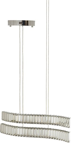 Подвесной светильник Lumina Deco LDP 6039-2-PR CHR