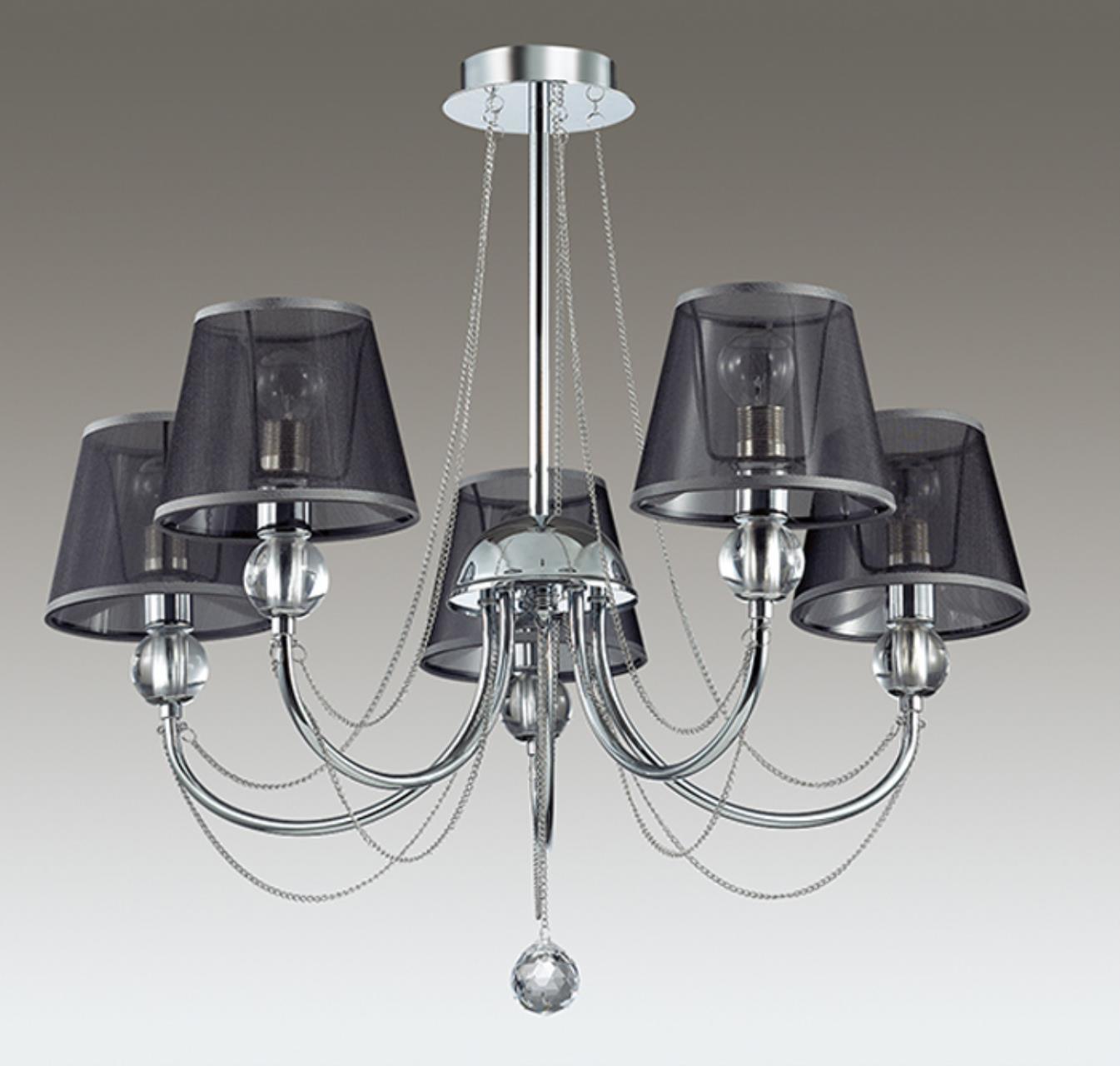 Люстра потолочная Lumion 3228/5